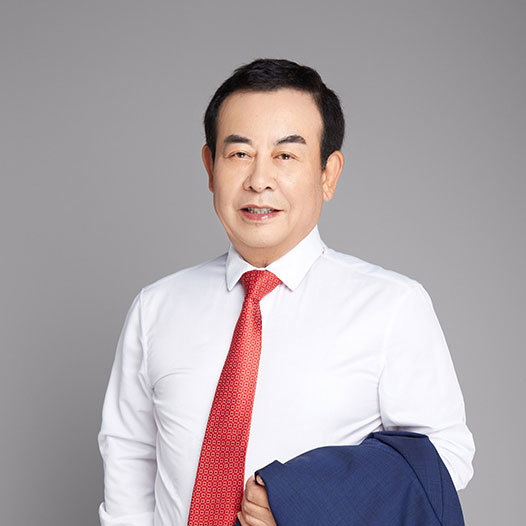 董事局主席兼總裁