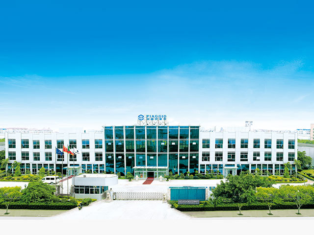 宗申比亞喬佛山摩托車企業有限公司