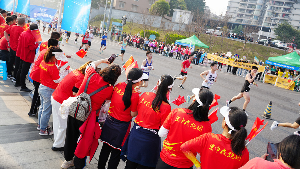 宗申健跑團